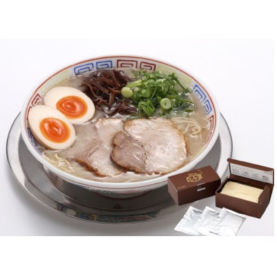 【豚骨ラーメン】博多だるまラーメン (6食入) JR02
