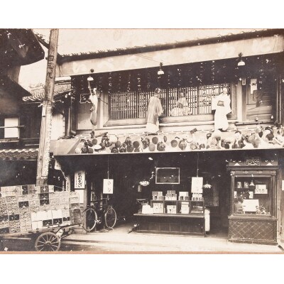 にわかせんぺい16枚入4箱 GL07