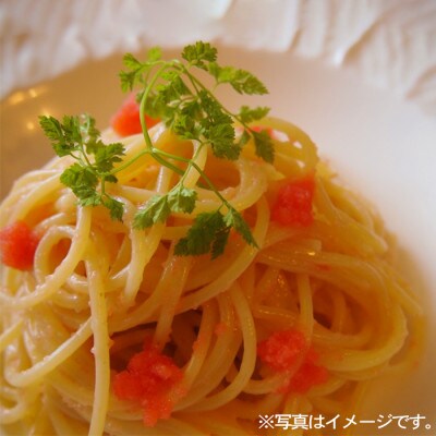 【博多　福太郎】からしめんたいチューブ2本セット(福岡市) FH003