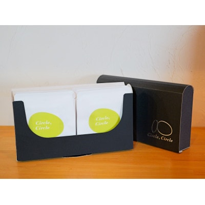 【福岡市】Circle Coffee Gift　30個セット