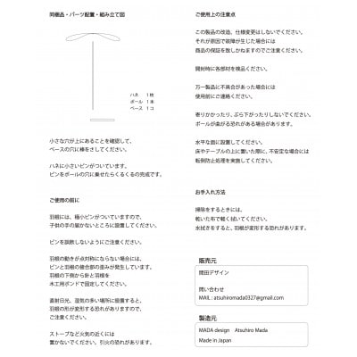 福岡市返礼品くるくる【カラーあり:BLUE】 RW001VC09