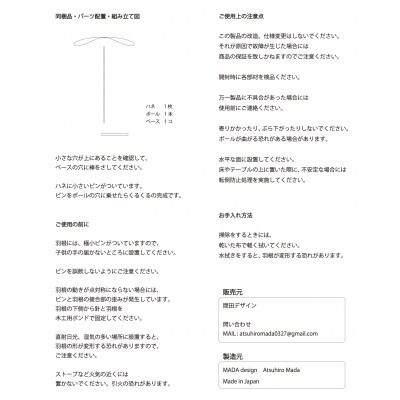 福岡市返礼品くるくる【カラーあり:PURPLE】 RW001VC08
