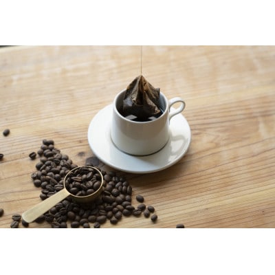 【福岡市】REC COFFEE カフェオレベース2本とコーヒーバッグ36個のセット PT01