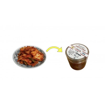 福岡市の白菜キムチ(刻み) / 500g UA01