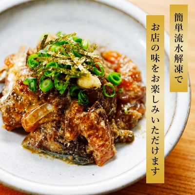 【福岡市】フィシュル!福岡名物 ごまさば 10Pセット EK12