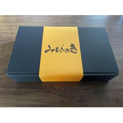 みもざのき珈琲豆　浅煎りセット　各200g【福岡市】 VX002