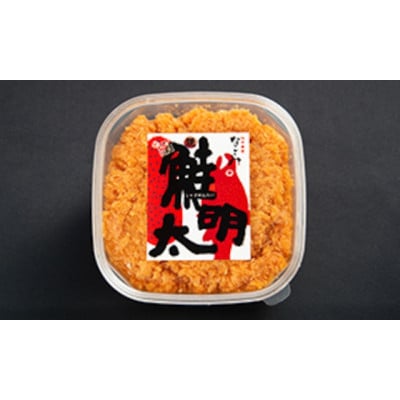 新!博多名物「なごみ」の【鮭明太150g×1】+【大人の鮭明太150g×1】 TK10
