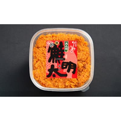 新!博多名物「なごみ」の【鮭明太150g×1】+【大人の鮭明太150g×1】 TK10
