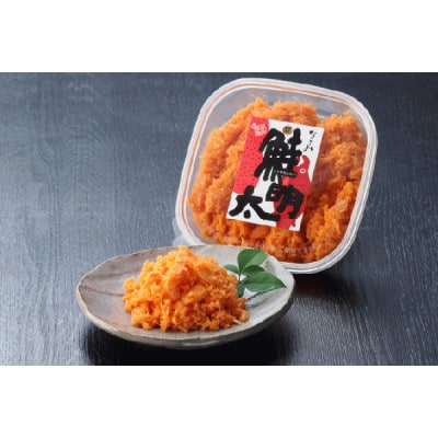 新!博多名物「なごみ」の【鮭明太150g×1】+焼きサバ高菜×1 TK19