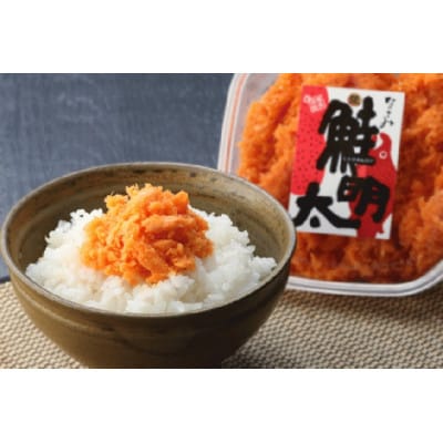 新!博多名物「なごみ」の【鮭明太150g×1】+焼きサバ高菜×1 TK19