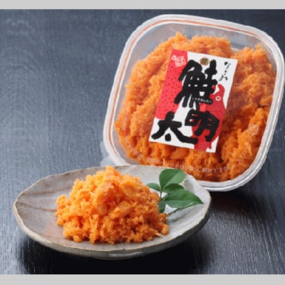 なごみの「鮭明太」1段 TK34