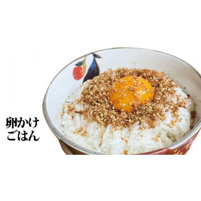燻製(くんせい)ごまかつおふりかけ(27g×10袋) 添加物不使用 かつお節使用 井口食品 福岡市