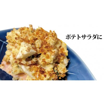 燻製(くんせい)ごまかつおふりかけ(27g×10袋) 添加物不使用 かつお節使用 井口食品 福岡市