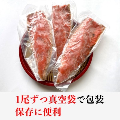 博多名物 さば明太 ( さばめんたい ) 切身 5切 WG011