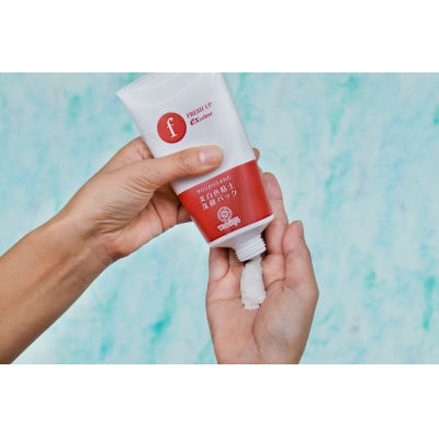 【福岡市】美白色粘土洗顔パック　フレッシュアップEX　225g　DM006