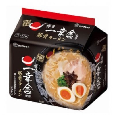 一幸舎監修豚骨ラーメン 袋麺 30食(5食×6パック)(福岡市)WS017