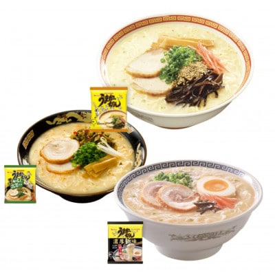 うまかっちゃんアソート 30食(5食入×6袋)【豚骨ラーメン】(福岡市)WS018