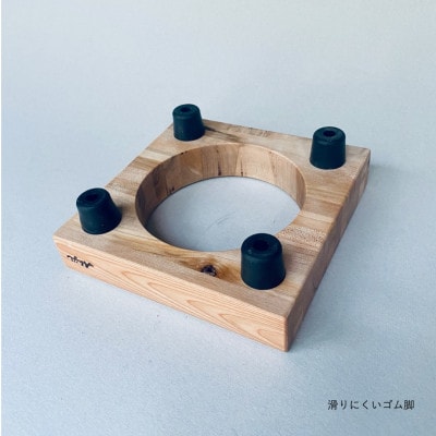 ペットフードテーブル　hole SS(福岡市内製造)(ガラスボウル付き)(福岡市) VL010