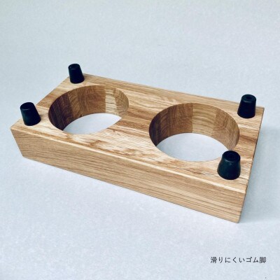 ペットフードテーブル　hole S 2連(福岡市内製造)(ガラスボウル付き)(福岡市) VL013