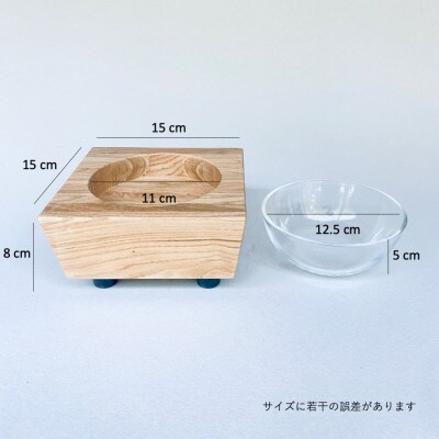 ペットフードテーブル　carving S(福岡市内製造)(ガラスボウル付き)(福岡市) VL015