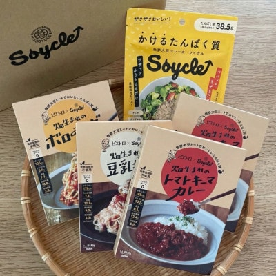 �y�����s�zSoycle�l�ߍ��킹�Z�b�g �t���[�N 70g×1��/���g���g3�� ADN002