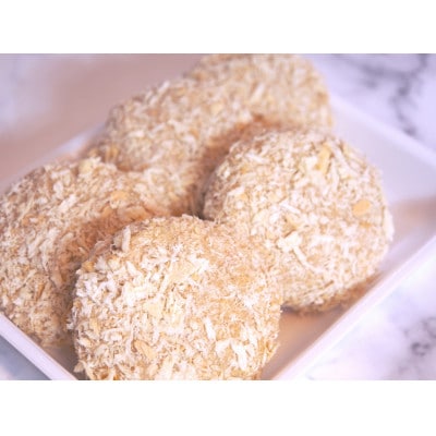 博多地鶏ハンバーグ 140g×10個 ACP001