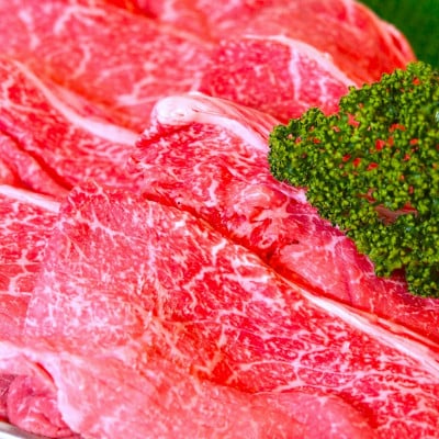 博多和牛もも バラ すき焼き 600g(300gx2)ACP010
