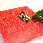 博多和牛もも すき焼きしゃぶしゃぶ用500g ACP011