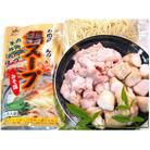 博多もつ鍋 小腸+丸腸セットみそ味(4～5人前) ACP009