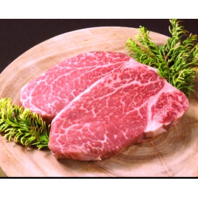 【セット】博多和牛A5ランク　ヒレステーキギフトセット　約200g×2枚　ACJ002