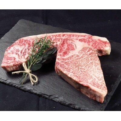 【セット】博多和牛A5ランクヒレサーロインステーキギフト　各1枚 合計約550g　ACJ005