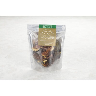 福岡ブランド!とよみつひめセミドライフルーツ5個セット(福岡市) WS026