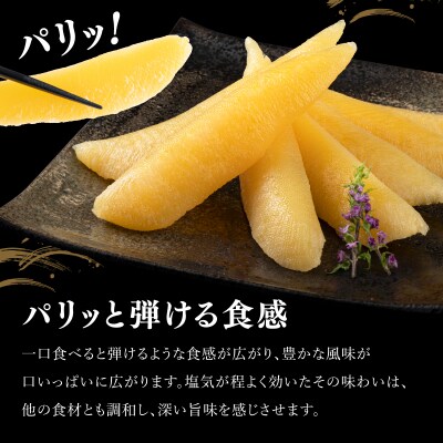 北海道産　塩数の子　1k化粧箱入(14～16本入)