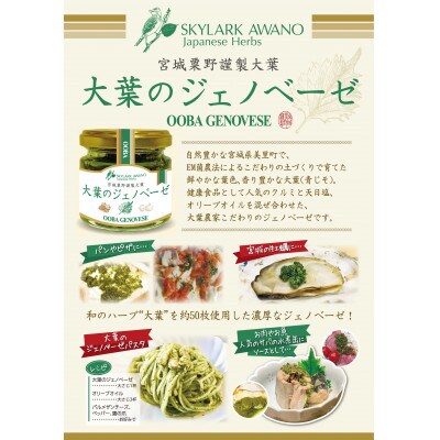 木の屋石巻水産の美里町直売所厳選美里町の逸品&缶詰セット