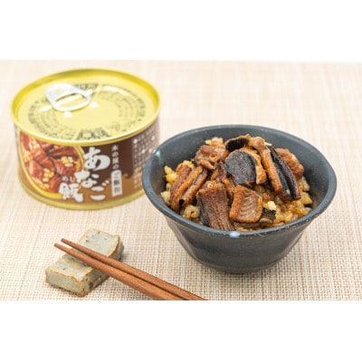 木の屋石巻水産　美里町直売所「木の屋のご飯缶」防災備蓄 6缶セット