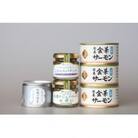 木の屋石巻水産　美里町直売所厳選美里町の逸品&缶詰セットA