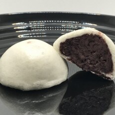山の神まんじゅう15個入り
