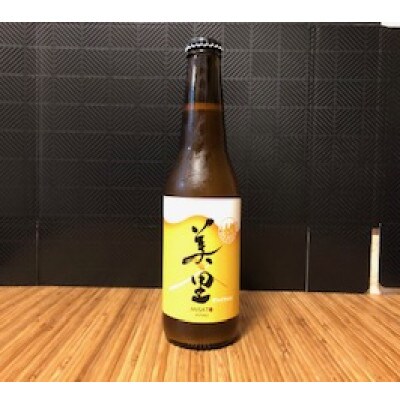 BEER MEEMO美里 2本