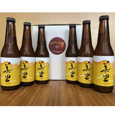 BEER MEEMO美里　6本