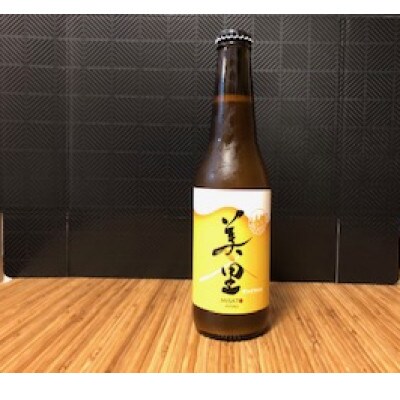美里の雫　4本セット