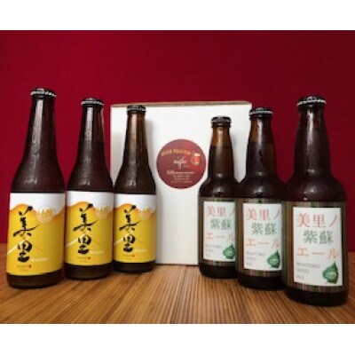 美里の雫　6本セット