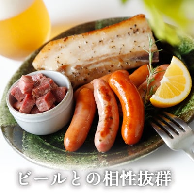 みーと工房とんたろう熟成ハム 7点セット(ハム、ソーセージ、牛たん)