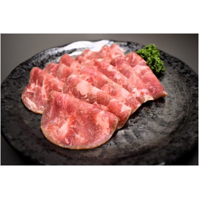 成型　牛たん　塩味　1.5kg