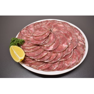 成型　牛たん　塩味　1kg