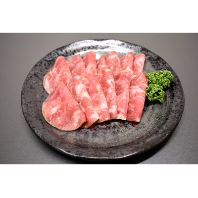成型　牛たん　塩味　500g