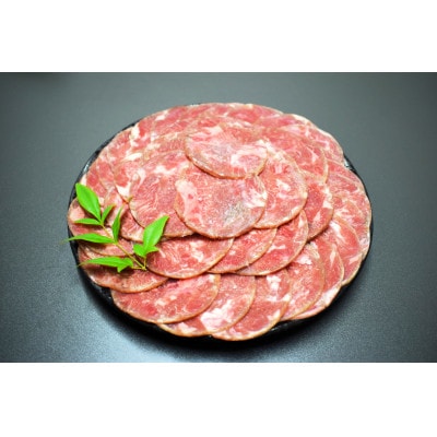 成型　牛たん　塩味　500g
