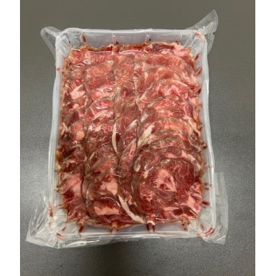 成型　牛たん　塩味　500g