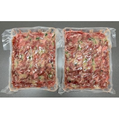 成型　牛たん　ネギ塩　1kg