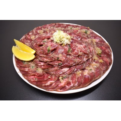 成型　牛たん　ネギ塩　1kg