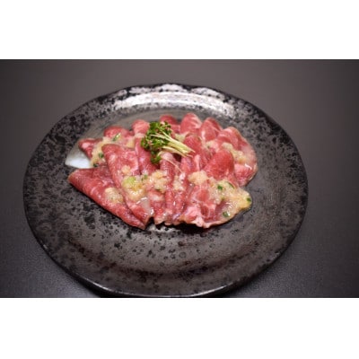 成型　牛たん　ネギ塩　500g